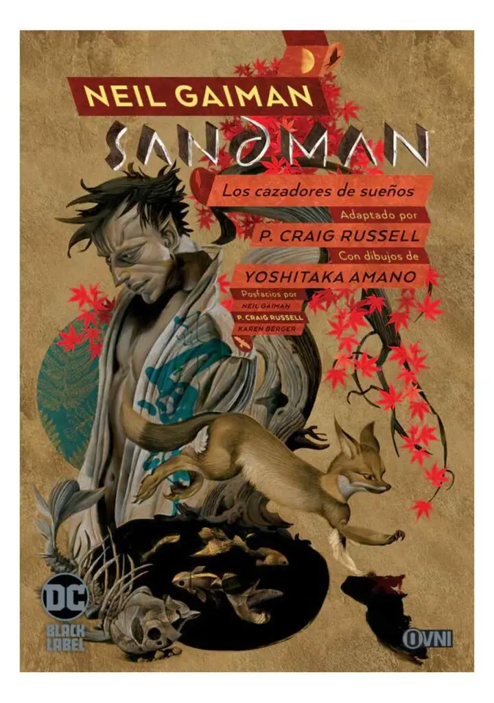 Sandman Vol. 12: Los Cazadores De Sueños (2da Ed.) – Ovni Press