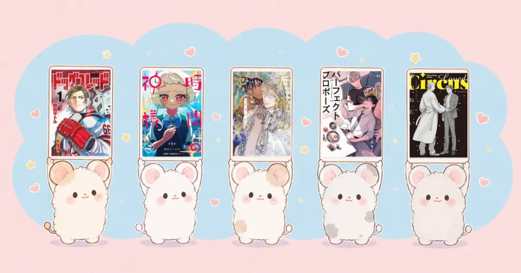Nuevas licencias Milky Way 2026: DOGSRED, The God of Time y más