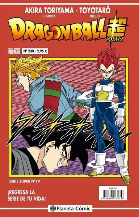 Dragon Ball 230 (Serie Roja Super 19) – Planeta Comic Espana