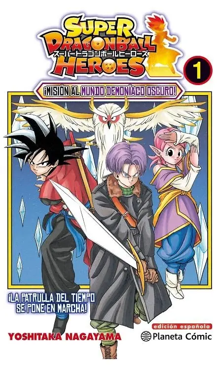 Dragon Ball Anime Comic Héroes 01 (Misión al Mundo Demoníaco Oscuro !) – Planeta Comic Espana