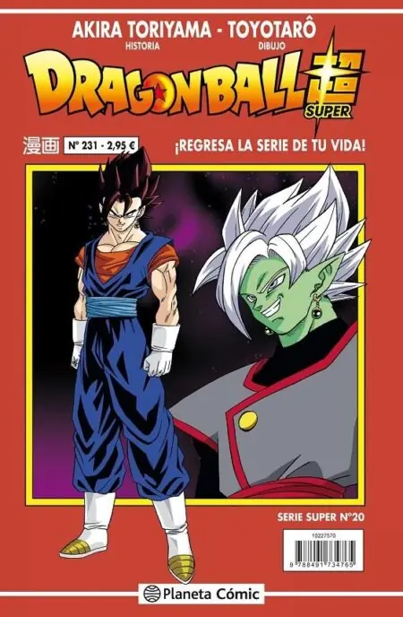 Dragon Ball 231 (Serie Roja Super 20) – Planeta Comic Espana