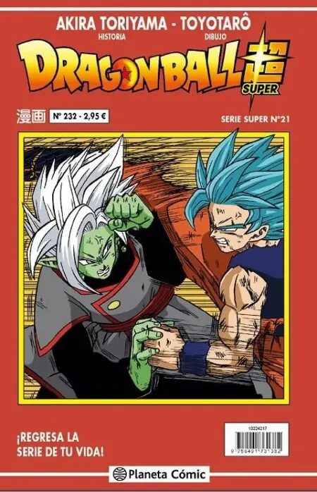 Dragon Ball 232 (Serie Roja Super 21) – Planeta Comic Espana
