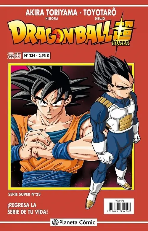 Dragon Ball 234 (Serie Roja Super 23) – Planeta Comic Espana