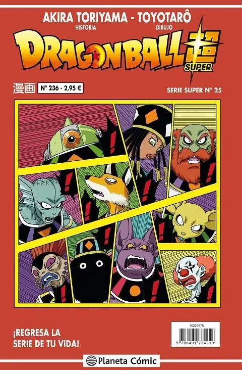 Dragon Ball 236 (Serie Roja Super 25) – Planeta Comic Espana