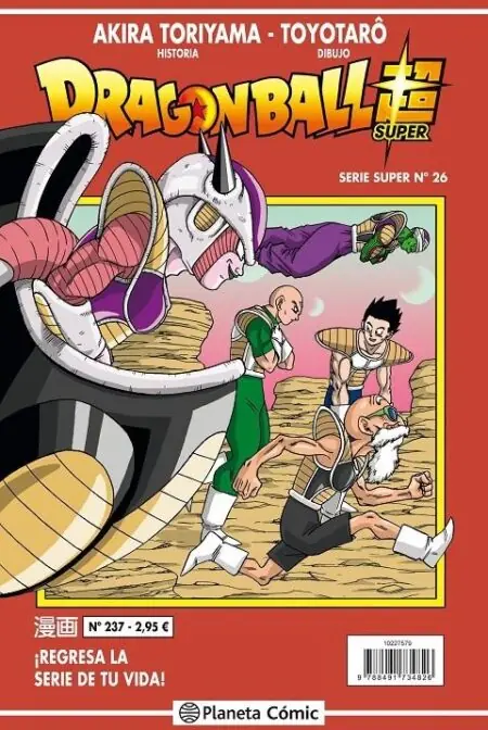 Dragon Ball 237 (Serie Roja Super 26) – Planeta Comic Espana