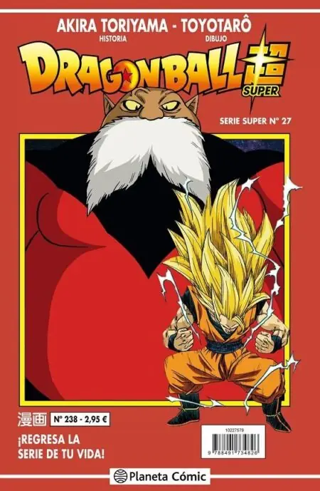 Dragon Ball 238 (Serie Roja Super 27) – Planeta Comic Espana