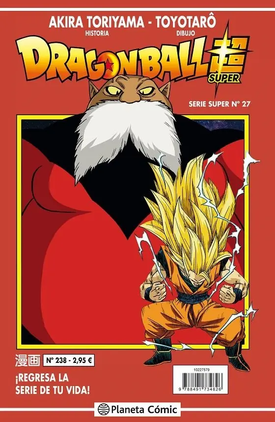 Dragon Ball 238 (Serie Roja Super 27) – Planeta Comic Espana