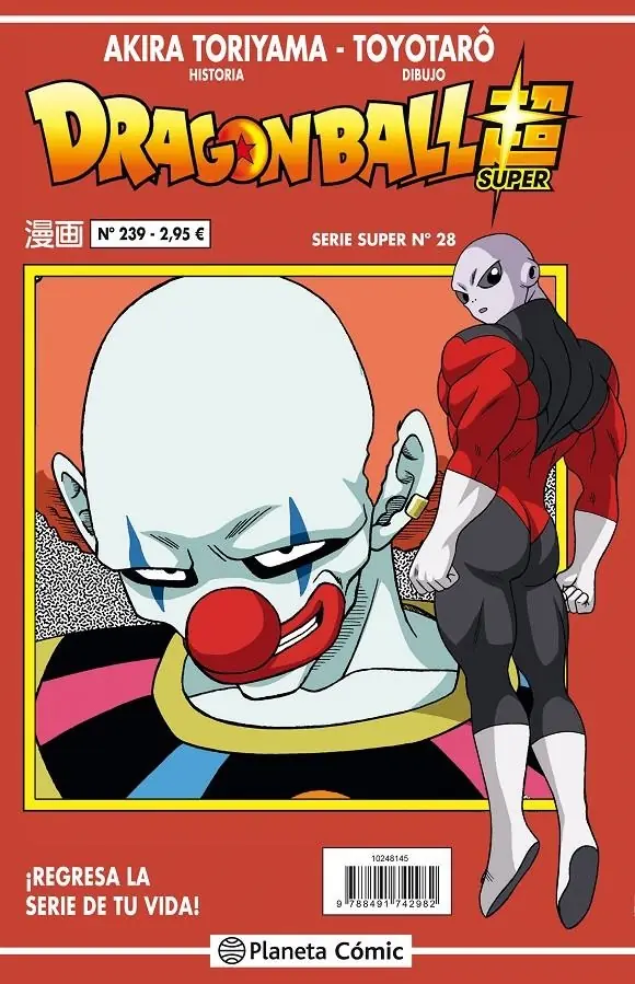 Dragon Ball 239 (Serie Roja Super 28) – Planeta Comic Espana