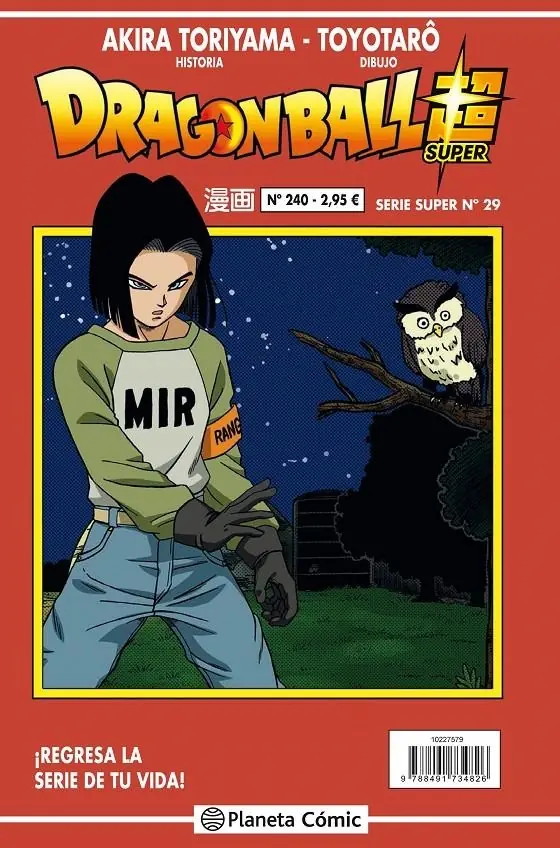 Dragon Ball 240 (Serie Roja Super 29) – Planeta Comic Espana