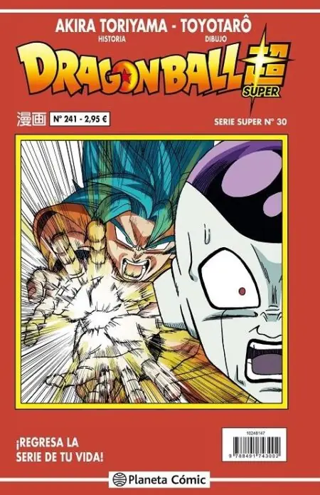 Dragon Ball 241 (Serie Roja Super 30) – Planeta Comic Espana