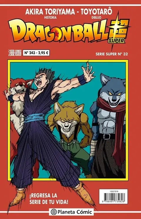 Dragon Ball 243 (Serie Roja Super 32) – Planeta Comic Espana