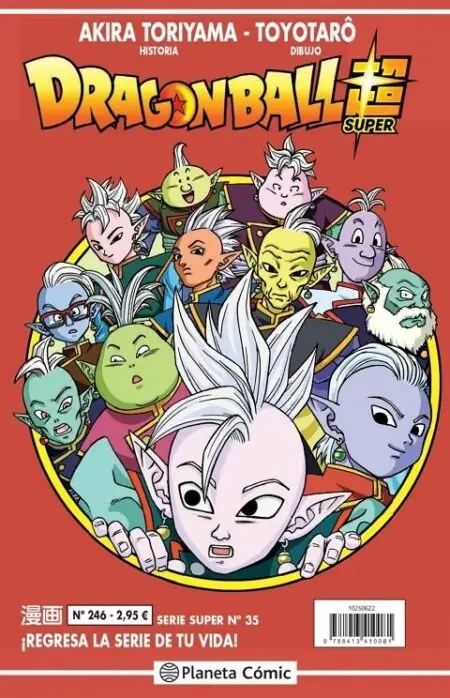 Dragon Ball 246 (Serie Roja Super 35) – Planeta Comic Espana