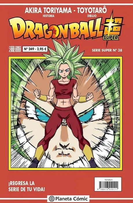Dragon Ball 249 (Serie Roja Super 38) – Planeta Comic Espana