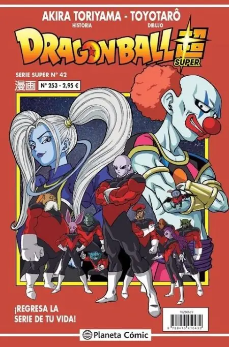 Dragon Ball 253 (Serie Roja Super 42) – Planeta Comic Espana