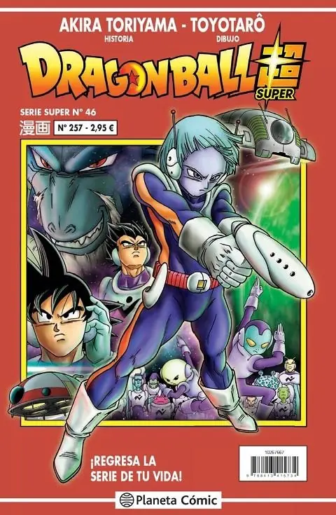 Dragon Ball 257 (Serie Roja Super 46) – Planeta Comic Espana