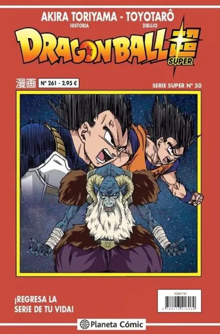 Dragon Ball 261 (Serie Roja Super 50) – Planeta Comic Espana