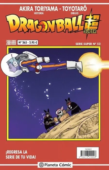 Dragon Ball 263 (Serie Roja Super 52) – Planeta Comic Espana