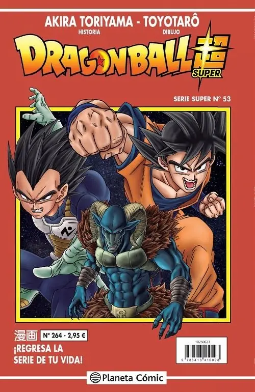 Dragon Ball 264 (Serie Roja Super 53) – Planeta Comic Espana