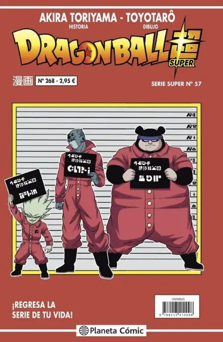 Dragon Ball 268 (Serie Roja Super 57) – Planeta Comic Espana