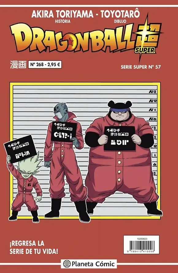 Dragon Ball 268 (Serie Roja Super 57) – Planeta Comic Espana