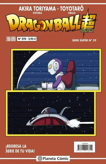 Dragon Ball 270 (Serie Roja Super 59) – Planeta Comic Espana
