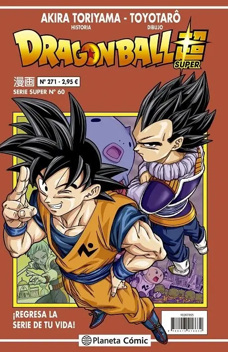 Dragon Ball 271 (Serie Roja Super 60) – Planeta Comic Espana