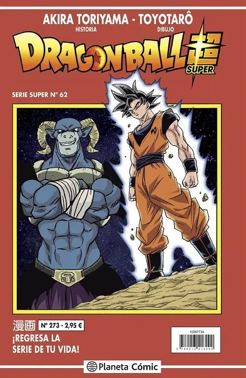 Dragon Ball 273 (Serie Roja Super 62) – Planeta Comic Espana