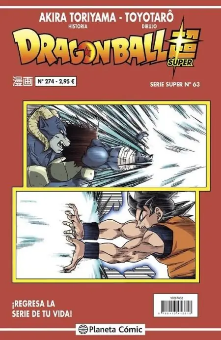 Dragon Ball 274 (Serie Roja Super 63) – Planeta Comic Espana