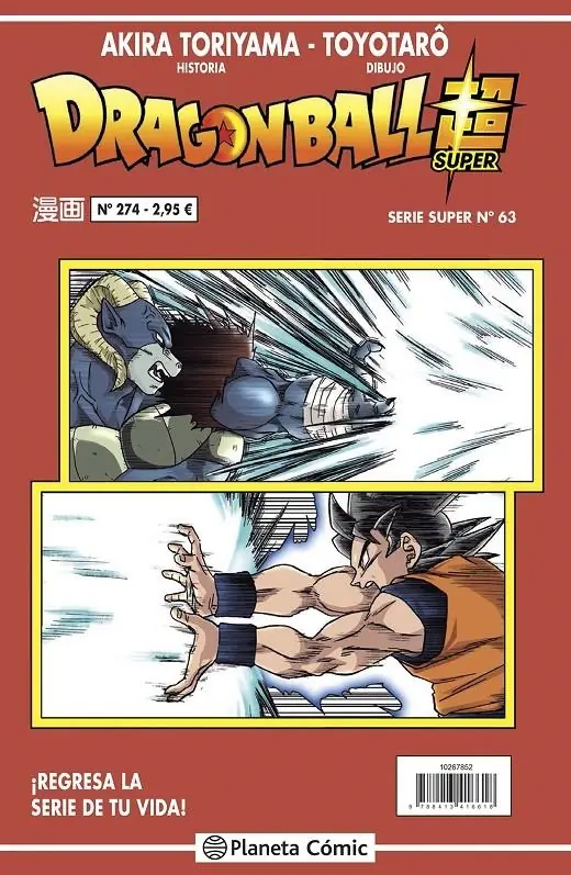 Dragon Ball 274 (Serie Roja Super 63) – Planeta Comic Espana