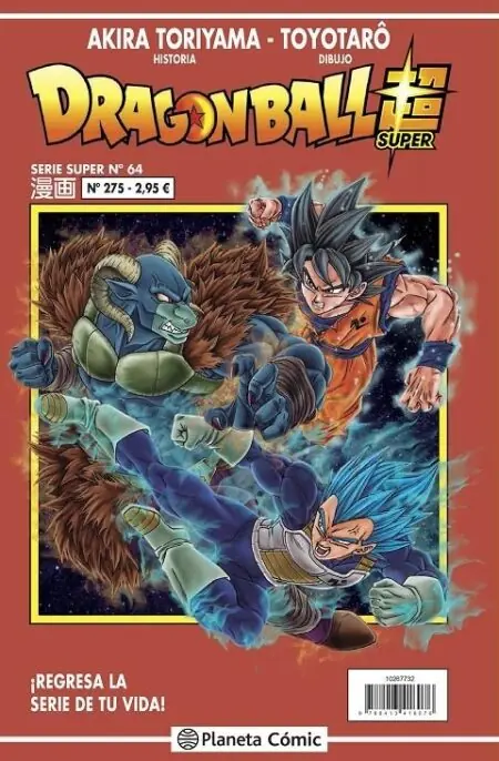 Dragon Ball 275 (Serie Roja Super 64) – Planeta Comic Espana