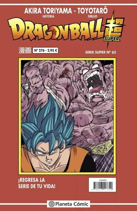 Dragon Ball 276 (Serie Roja Super 65) – Planeta Comic Espana