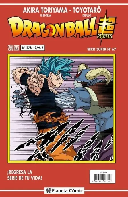 Dragon Ball 278 (Serie Roja Super 67) – Planeta Comic Espana