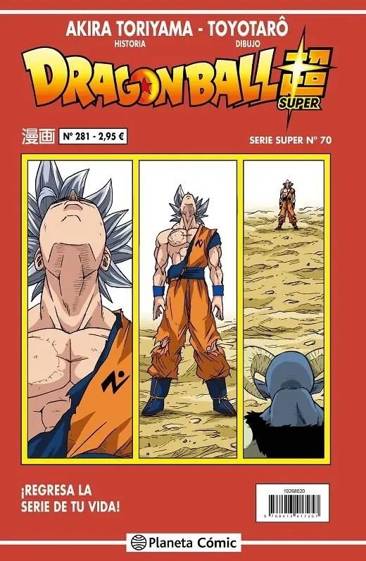Dragon Ball 281 (Serie Roja Super 70) – Planeta Comic Espana