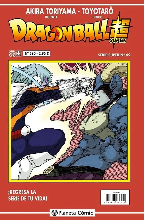 Dragon Ball 280 (Serie Roja Super 69) – Planeta Comic Espana