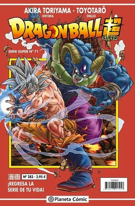 Dragon Ball 282 (Serie Roja Super 71) – Planeta Comic Espana