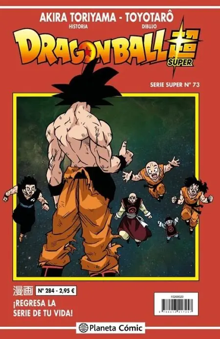 Dragon Ball 284 (Serie Roja Super 73) – Planeta Comic Espana