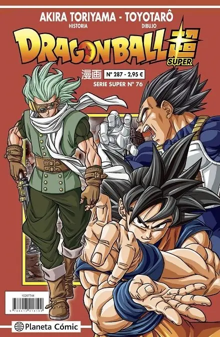 Dragon Ball 287 (Serie Roja Super 76) – Planeta Comic Espana