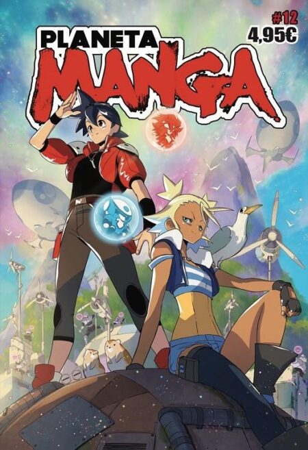 Planeta Manga 12 – Planeta Comic Espana