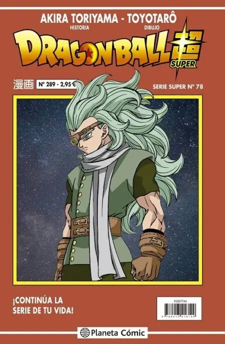 Dragon Ball 289 (Serie Roja Super 78) – Planeta Comic Espana