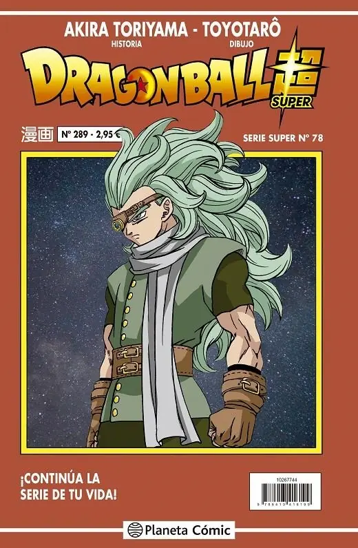 Dragon Ball 289 (Serie Roja Super 78) – Planeta Comic Espana