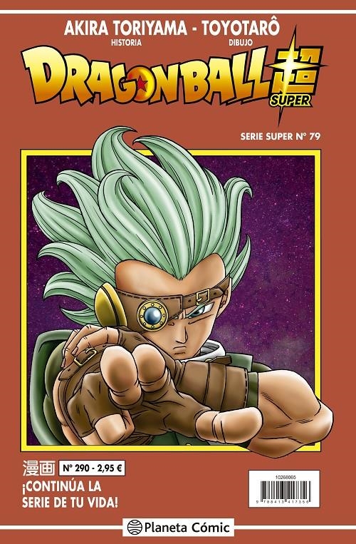 Dragon Ball 290 (Serie Roja Super 79) – Planeta Comic Espana