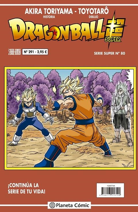 Dragon Ball 291 (Serie Roja Super 80) – Planeta Comic Espana
