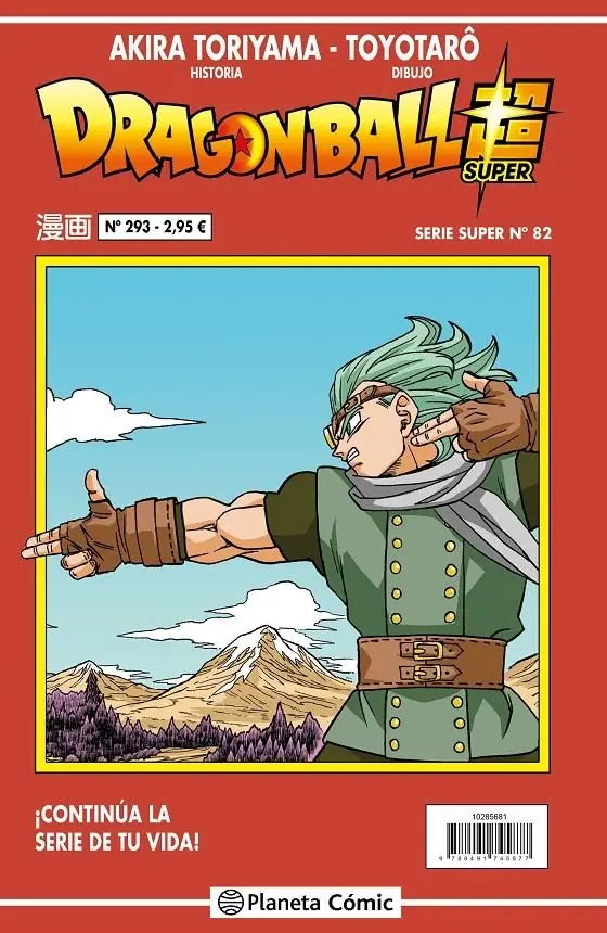 Dragon Ball 293 (Serie Roja Super 82) – Planeta Comic Espana