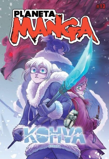 Planeta Manga 13 – Planeta Comic Espana