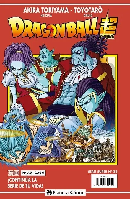 Dragon Ball 296 (Serie Roja Super 85) – Planeta Comic Espana
