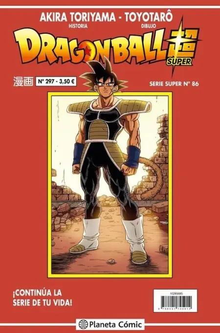 Dragon Ball 297 (Serie Roja Super 86) – Planeta Comic Espana