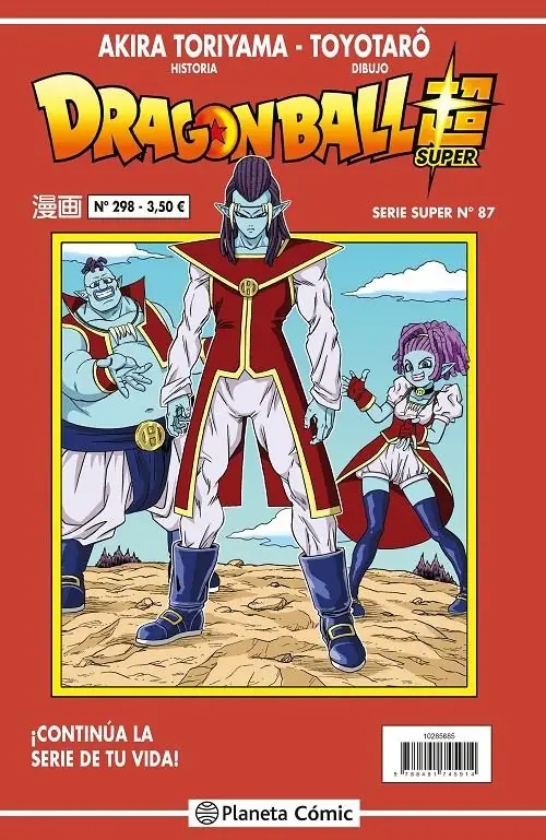 Dragon Ball 298 (Serie Roja Super 87) – Planeta Comic Espana