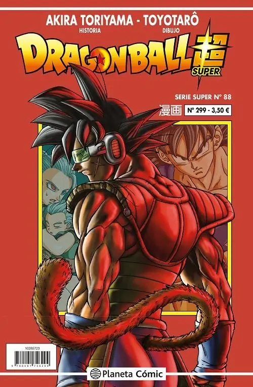 Dragon Ball 299 (Serie Roja Super 88) – Planeta Comic Espana