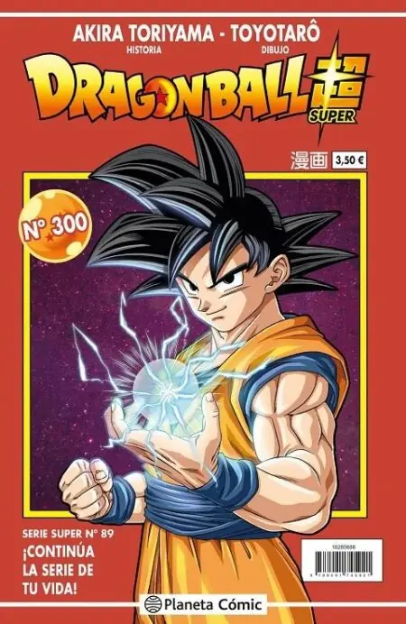 Dragon Ball 300 (Serie Roja Super 89) – Planeta Comic Espana