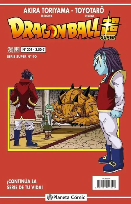 Dragon Ball 301 (Serie Roja Super 90) – Planeta Comic Espana